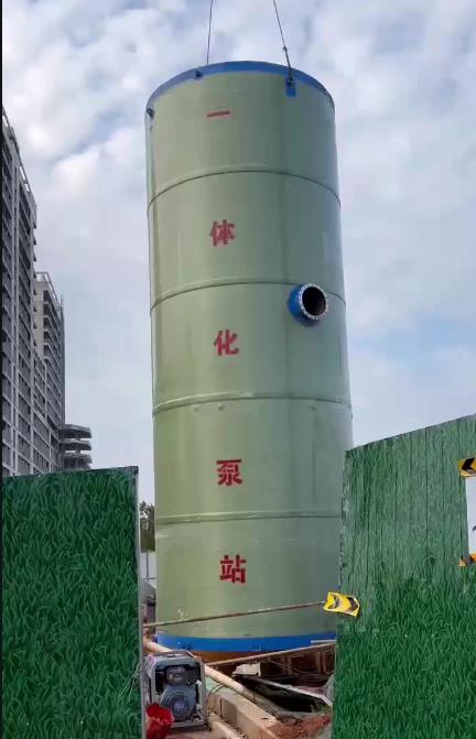 普定一体化泵站